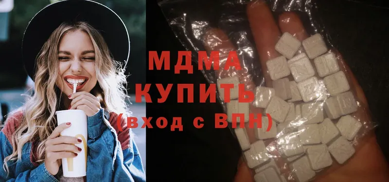 МДМА crystal  Весьегонск 